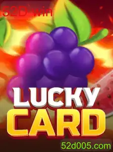 LuckyCard